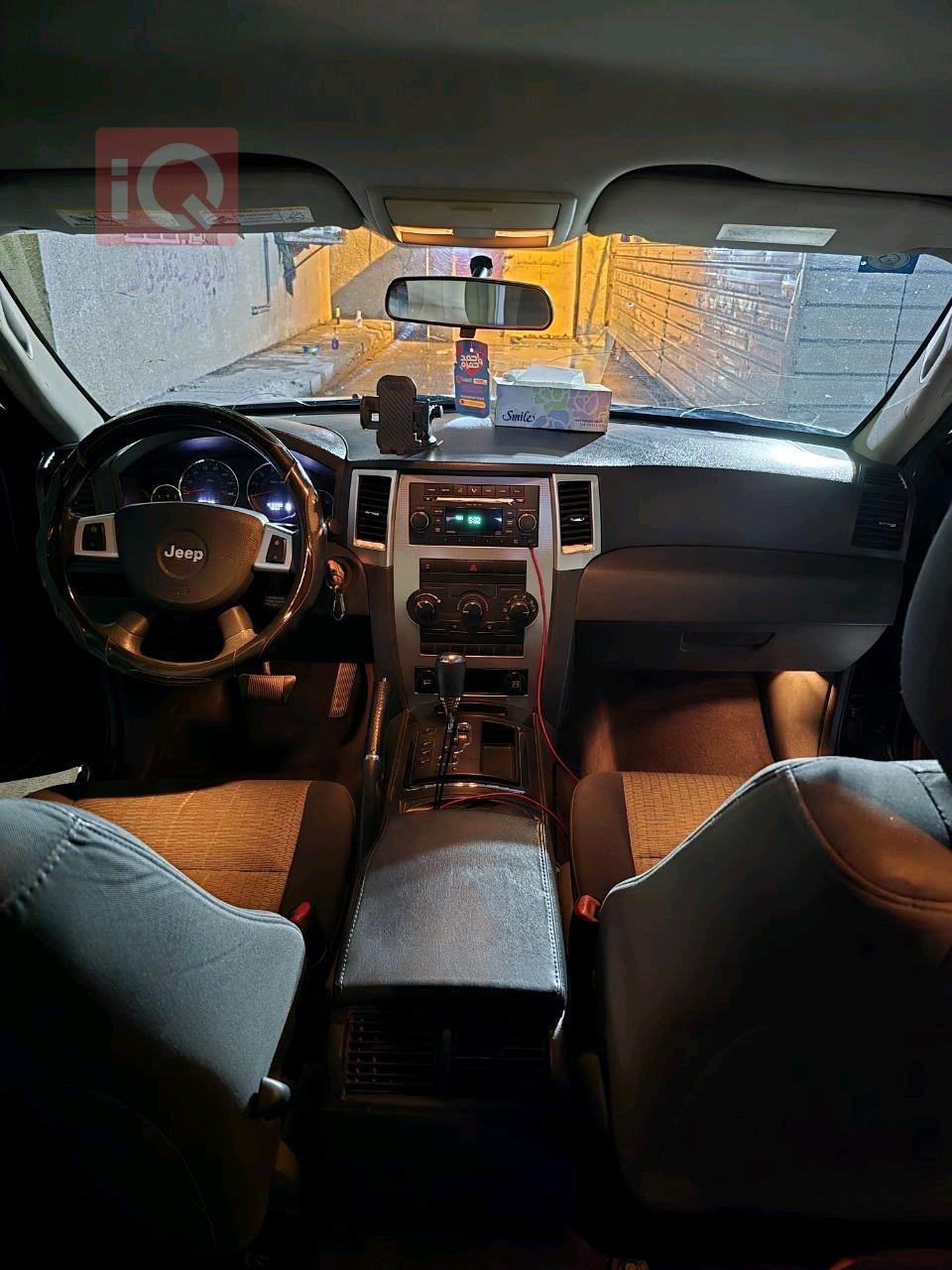 جيب جراند شيروكي